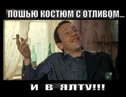 Демотиваторы:  китайское заведение, котики и автомат с гречкой