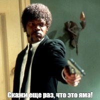 Прям не пост, а всесоюзный слет капитанов очевидность.