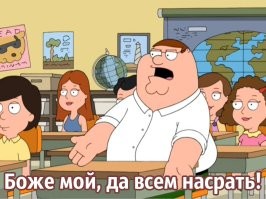 Binance US удалит из листинга более 40 торговых пар
