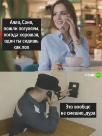 На жену навального похожа.