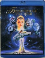 15 лучших детских книг всех времён