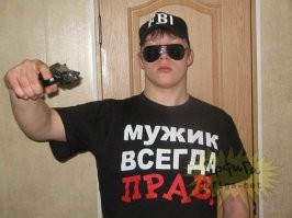 А где фотки с пневматикой?  Или в тёмных очках, внутри помещения?  Или с мамиными украшениями? Подборка не полная. Не верится в опасность и серьёзность этих людей.