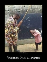 Старейшую Библию продали на аукционе за 3 миллиарда рублей