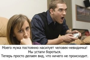 Не ищите здесь смысл. Здесь в основном маразм