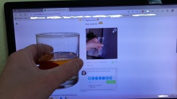 Будем! Ваше здоровье!