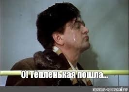 Во Владивостоке снова затопило кипятком Луговую площадь