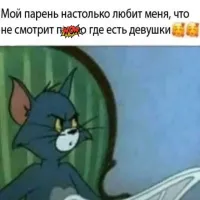 Что я должен тут понять? "Прямо"?