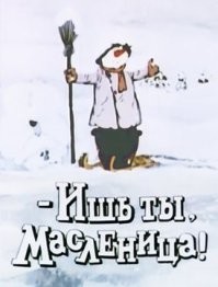 Мужчина украл более 80 пачек сливочного масла из магазина