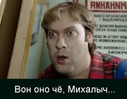 Пост ради поста.