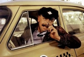 Как говорил мой шеф, владелец таксопарка...