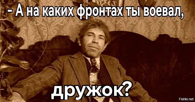 За последние 40 лет - Афган, Карабах, Абхазия, две "чеченских", Грузия, КРЫМ-ДОНБАСС, СВО...
( Ангола, Мозамбик пропустим...).