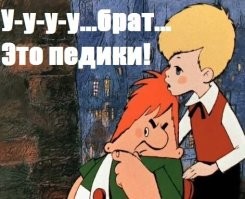 На конкурсе красоты в Бразилии мужик взбесился, что его жене дали всего лишь второе место