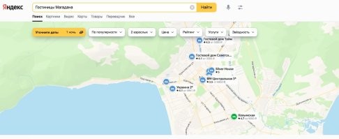 Кажется кто-то брешет.