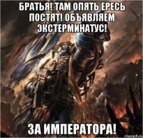 Скрины из соцсетей&nbsp;
