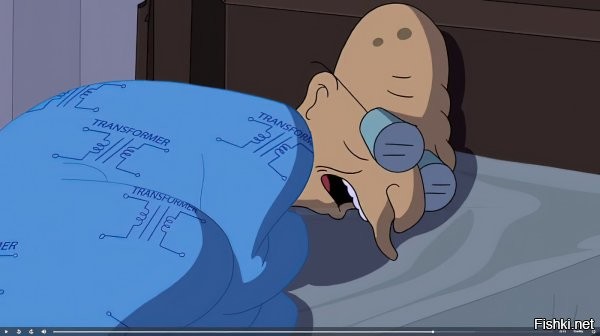7. В 10 эпизоде 7 сезона «Футурамы» профессор возвращается в дом своего детства, и у него постельное белье «Трансформеры»



Не "трансформеры", сука, а трансформаторы.