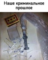 Всегда интересовало, как болт отлетал, а резьба оставалась целой??