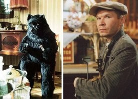 вот еще одна пара, не перепутайте