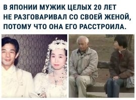 Сразу это вспомнилось