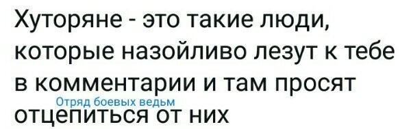 Понял... Ты написал ерунду...