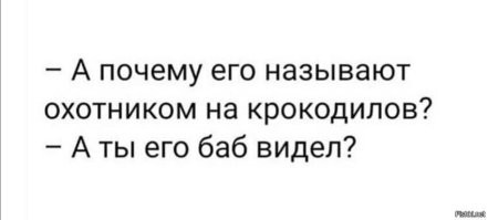 «Бюст женщины» Пикассо был продан с аукциона за 300 миллионов рублей