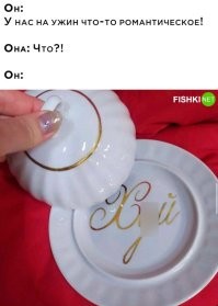 Где можно купить и сколько стоит?