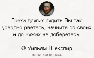 «Что такое гордость, человеческое достоинство знаешь?»

Конечно знаю.
А еще знаю, что такое демагогия.
Твоё какое дело, на что он заработанные деньги тратит?
Ты сам святой, чтобы его осуждать?
Или может он у тебя деньги украл?