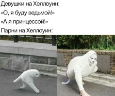 Не ищите здесь смысл. Здесь в основном маразм