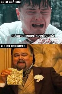 Не ищите здесь смысл. Здесь в основном маразм
