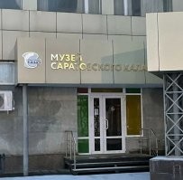 16 примеров запоминающейся и креативной рекламы