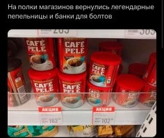 Фотоприколы и&nbsp;прикольные картинки