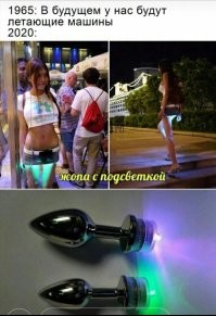 Фотоприколы и&nbsp;прикольные картинки