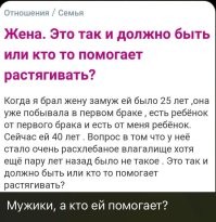 Комментарии и картинки из соцсетей. Свежак за 8 июня