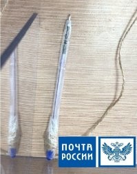 Фотоприколы и&nbsp;прикольные картинки