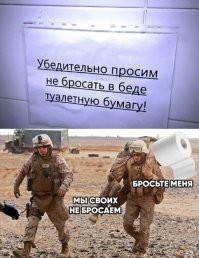 Продолжаем барражировать соцсети