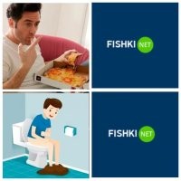 Рабочая схема с 2014...
