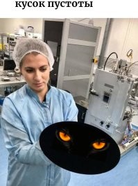 Фотоприколы и&nbsp;прикольные картинки