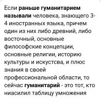 Не ищите здесь смысл. Здесь в основном маразм