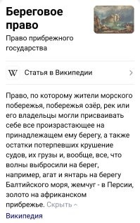 Разбогатеют теперь, наверное. :)