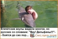 а ведь совсем недавно было это