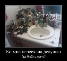 Фотоприколы и&nbsp;прикольные картинки