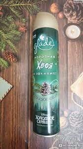 пойду почитаю