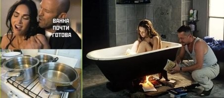 Комментарии и картинки из соцсетей. Свежак за 10 июня