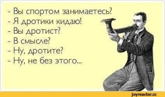 В сеть утекли новые интимные видео Артема Дзюбы