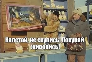 Дом-музей известной художницы в Херсонской области затопило