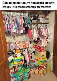 В этом конкретном случае, лучше ни одного. Ибо люди, употребляющие оборот «то что» размножаться на должны