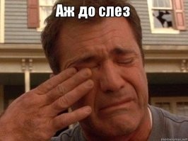 Лежал около двери и плакал: история о том, как мы нашли ребенка, которого кто-то подбросил