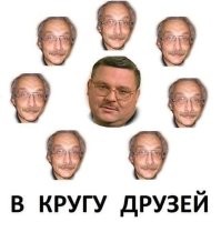 Комментарии и картинки из соцсетей. Свежак за 10 июня