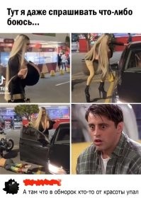 Ээээ. Это кажется перебор....