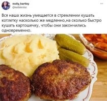 Картинка с запахом... И даже со вкусом