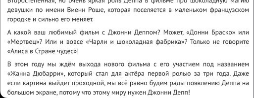 У меня порой ощущение, что комментаторы читают только заголовок, потом по диагонали содержимое и потом давай скорей строчить.